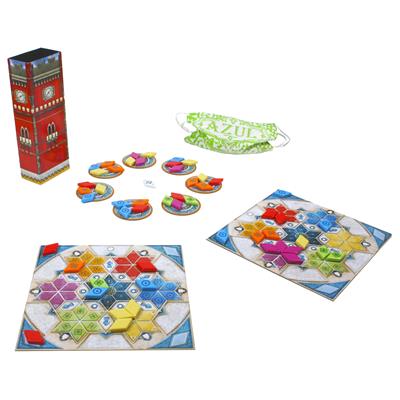 Azul 4: Pabellón de verano