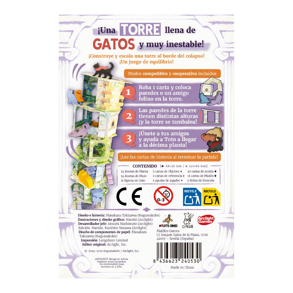 El gato y la torre