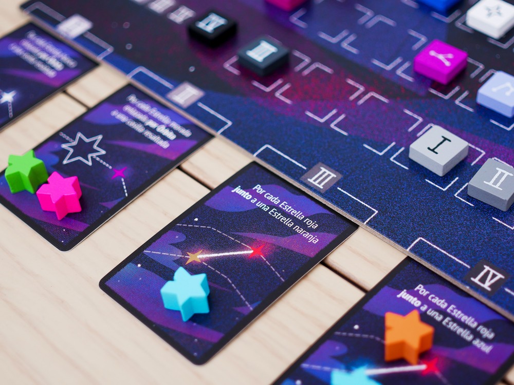 Nebula
