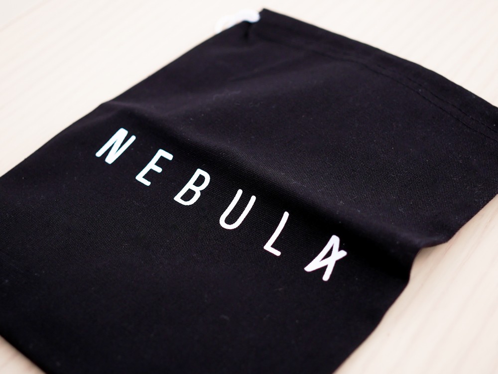 Nebula