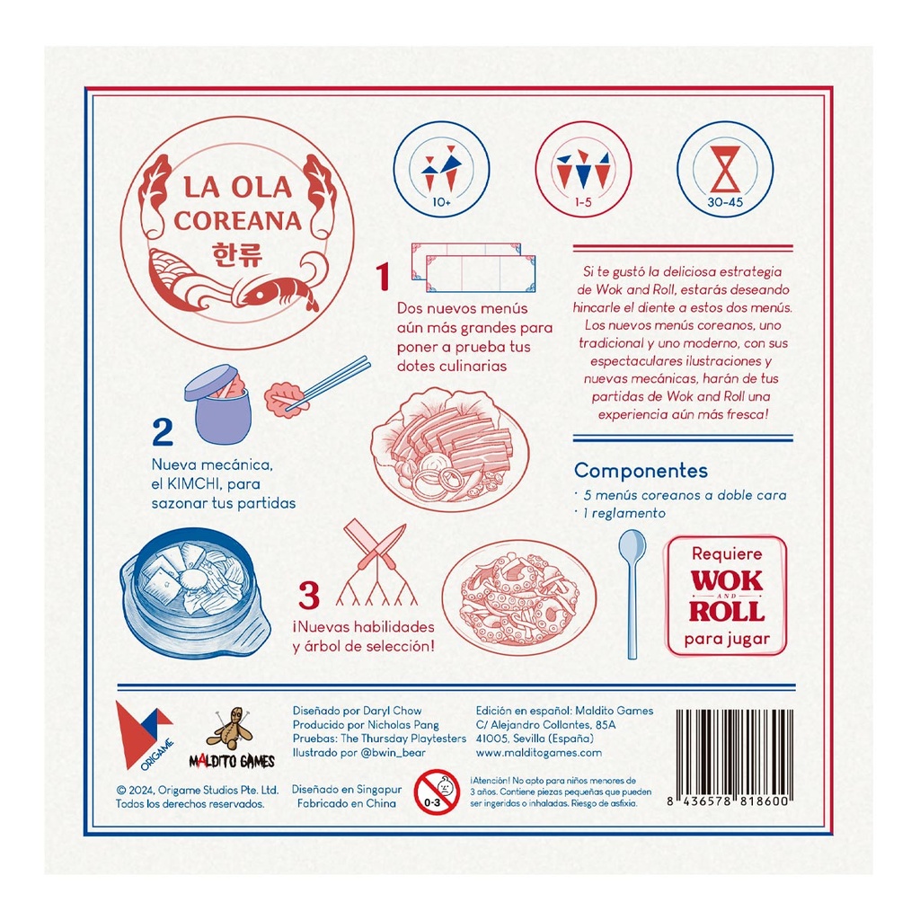 Wok and Roll - La Ola Coreana