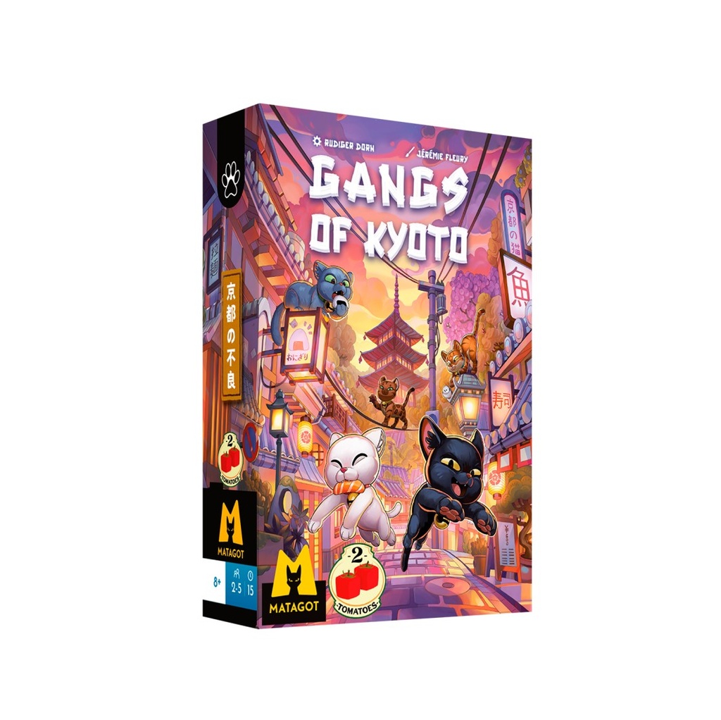 Gangs of Kyoto