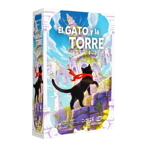 El gato y la torre